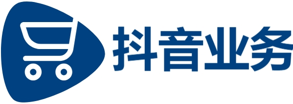 抖音点赞业务24小时点赞自助服务,快手自助平台在线下单正规,小红书自助平台业务